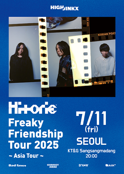 Hitorie Freaky Friendship Tour [서울]