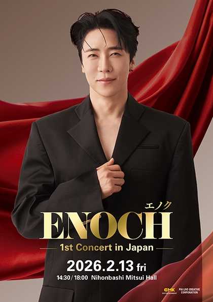 [International Performance] Enoch 1st Concert in Japan [Japan]