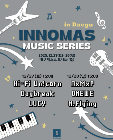 Inomass Music Series 2 [Daegu]