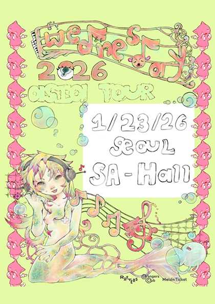 Wednesday Korean Performance, Wednesday Live in Seoul