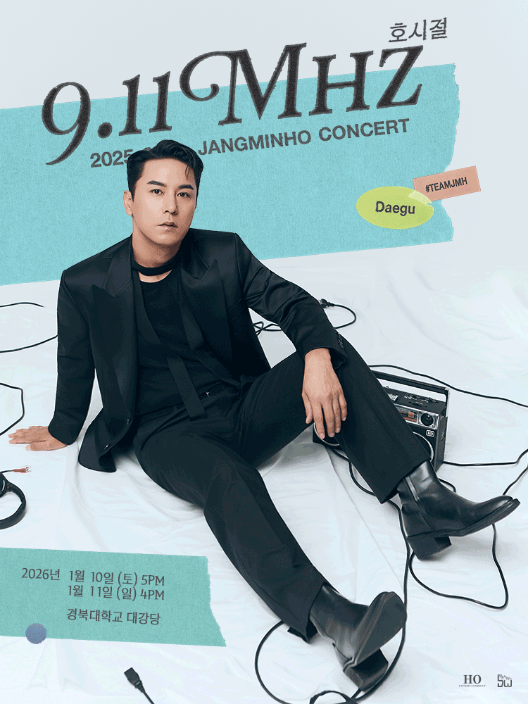 JANG MINHO National Tour Concert: Good Old Days: 9.11Mhz [Daegu]