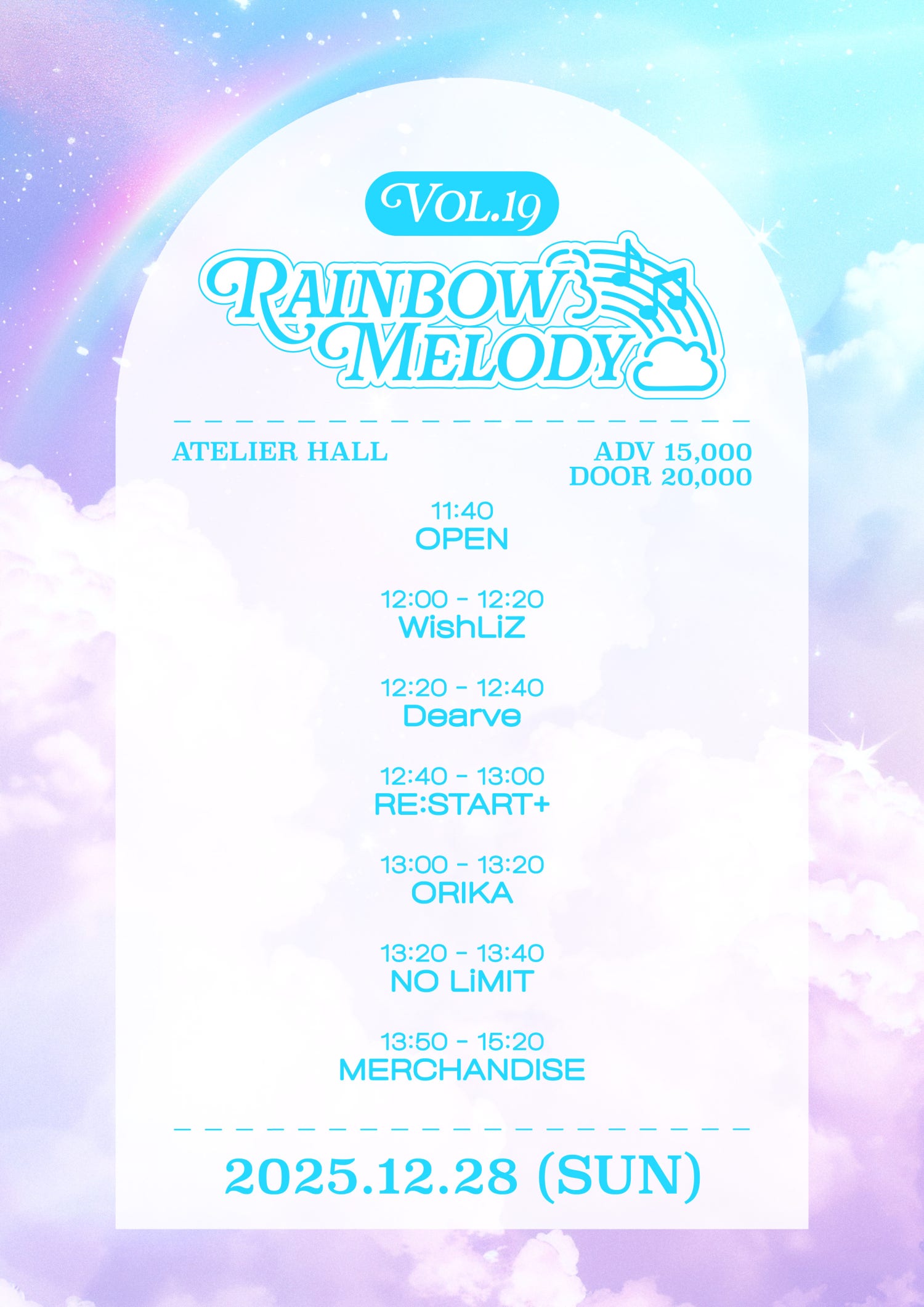 Rainbow Melody vol.19