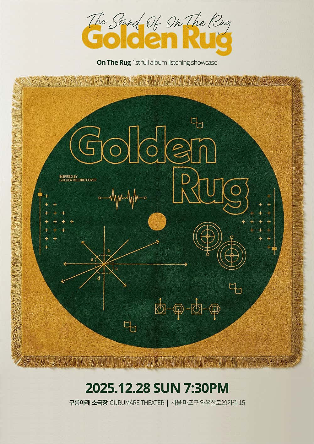 On The Rug First Solo Concert: GOLDEN RUG: THE SOUND OF ON THE RUG