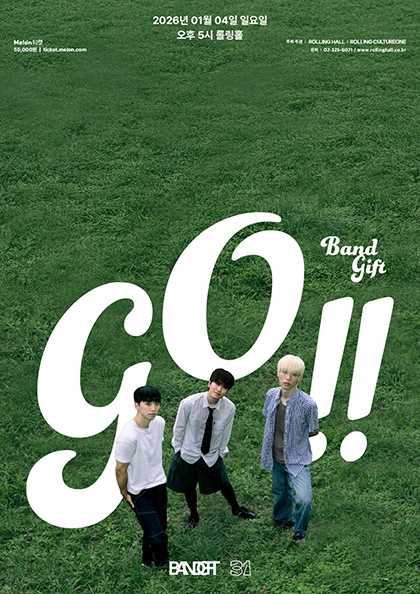 Rolling 31st Anniversary Commemorative Concert, Gift Solo Concert: GO!!