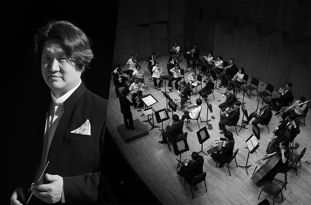 1144th House Concert, New Year Concert: Haeryri Chamber Orchestra