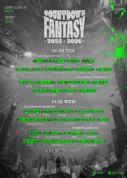 COUNTDOWN FANTASY