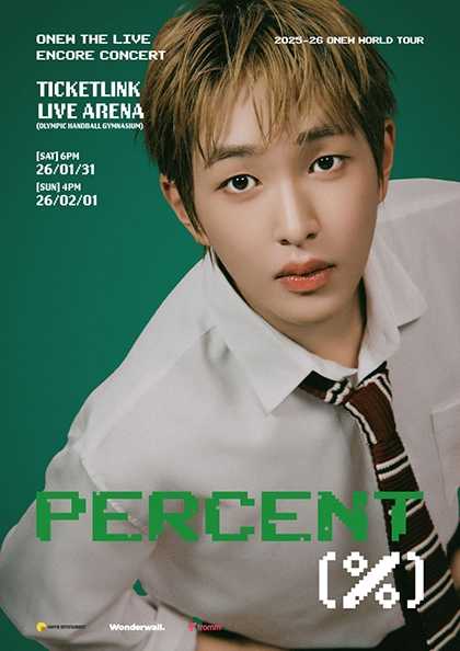ONEW World Tour, ONEW The Live: Percent (%) [Seoul Encore]
