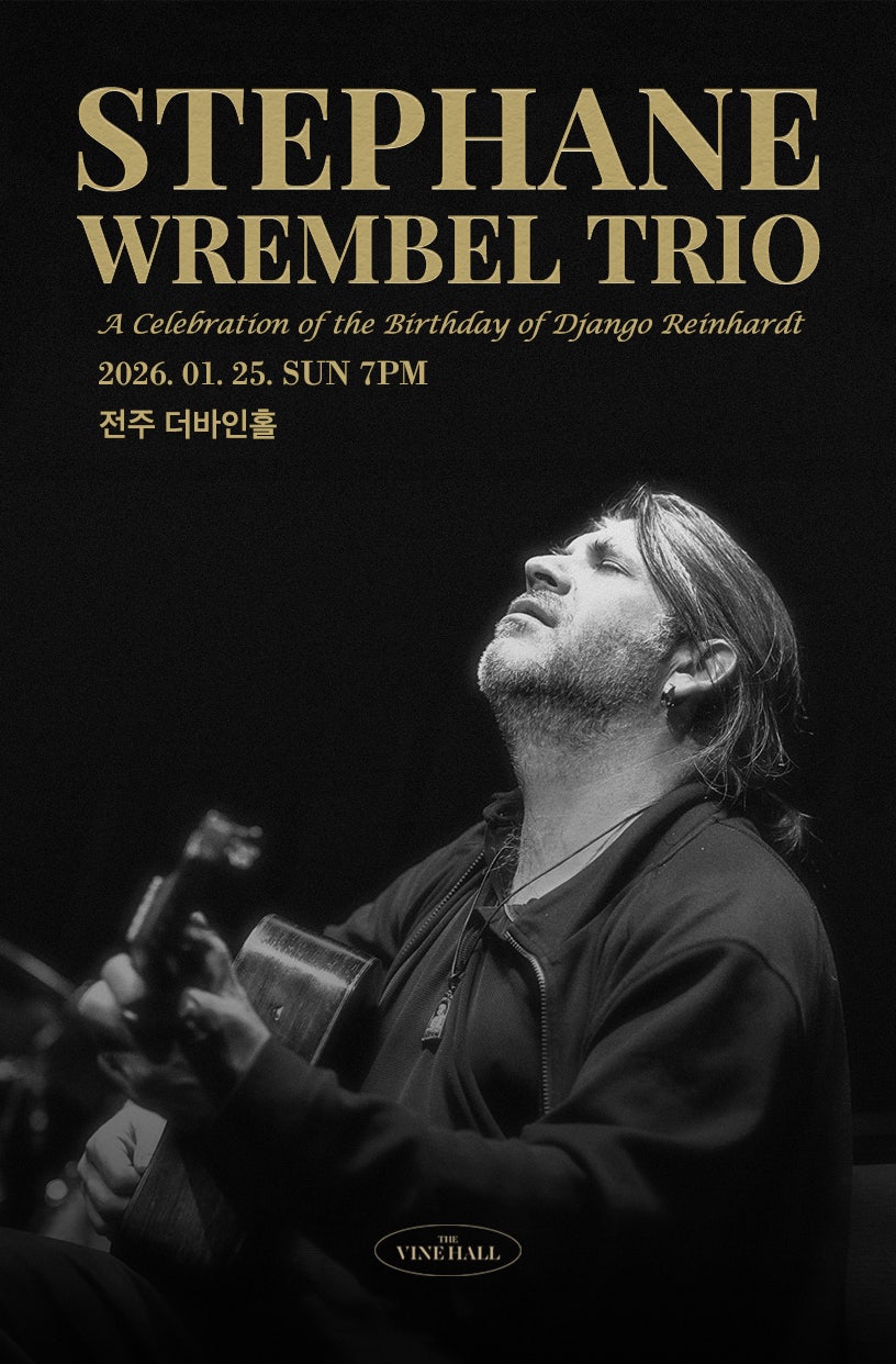 Stefan Remble Trio Korea Tour [Jeonju]