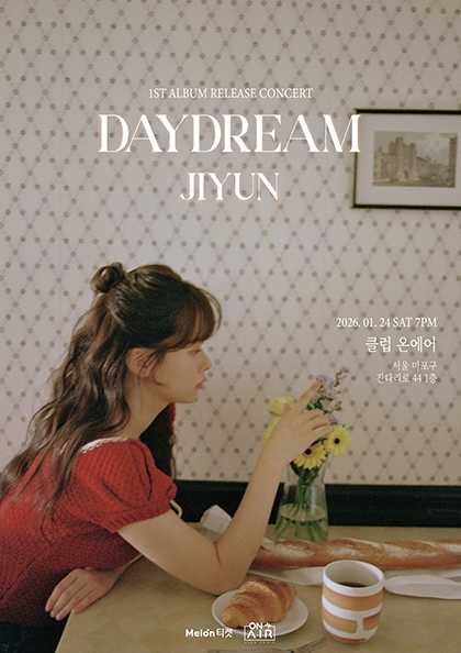JIYUN First Full Album DAYDREAM Release Concert