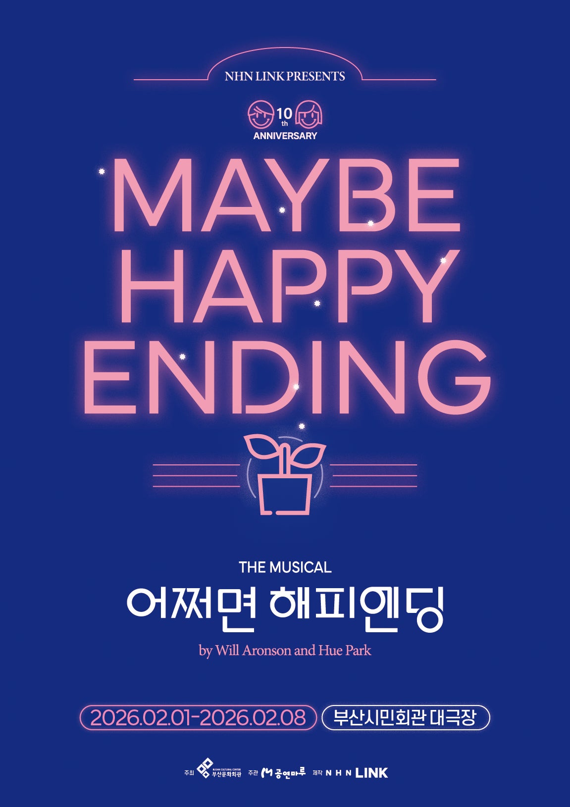 Maybe Happy Ending [Busan]