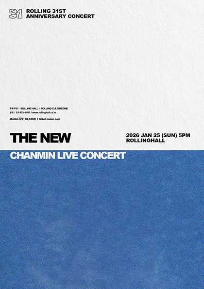 Rolling 31st Anniversary Concert, Chanmin Solo Concert: The new