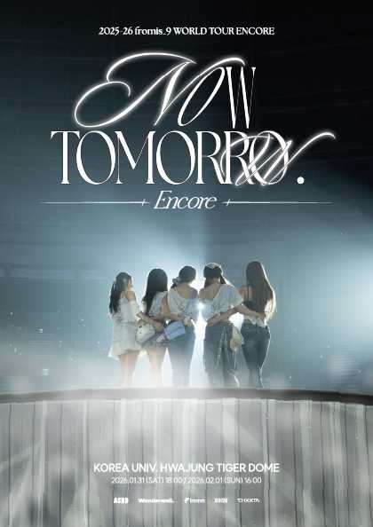 fromis_9 WORLD TOUR: NOW TOMORROW. [Seoul (Encore)]