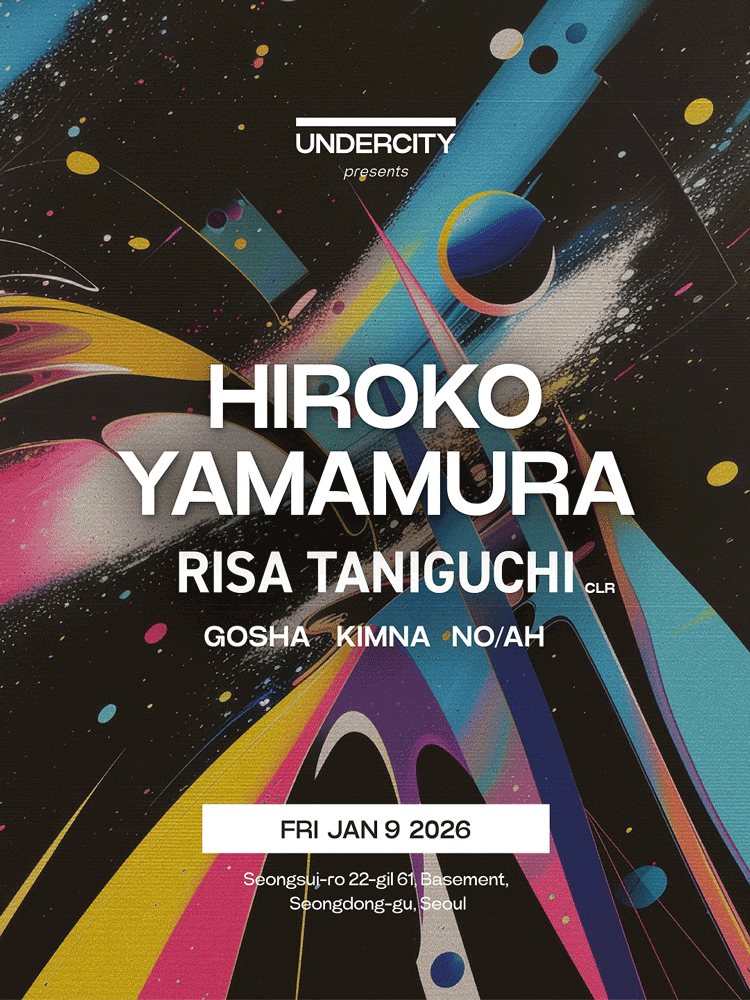 UNDERCITY presents Hiroko Yamamura Korean Concert