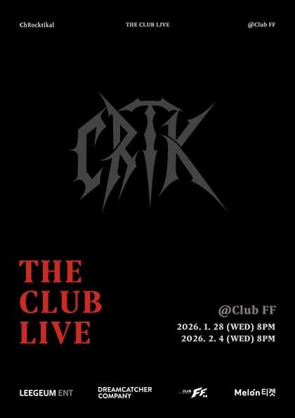 ChRocktikal: THE CLUB LIVE