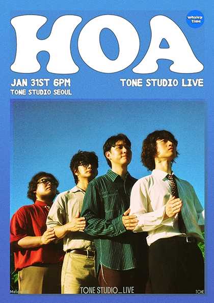 TONE STUDIO LIVE, HOA