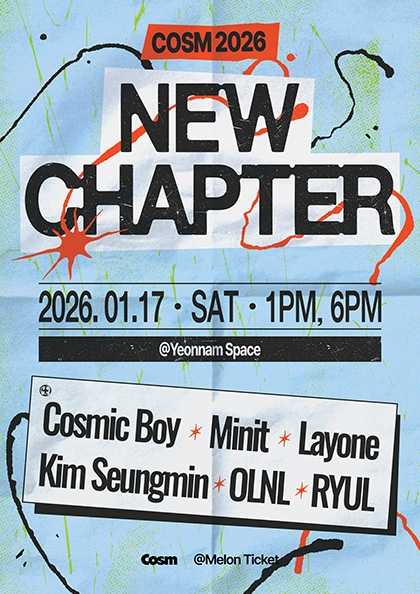 COSM: New Chapter