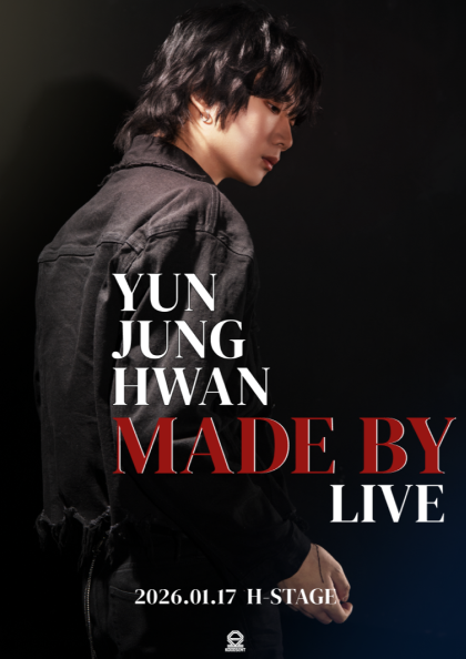 YUN JUNG HWAN: MADE BY LIVE