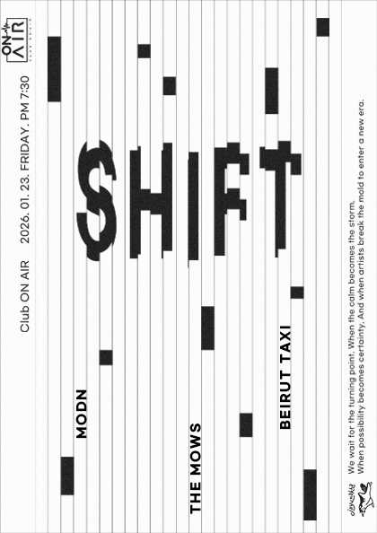 SHIFT: SHIFT TO THE NEXT STEP