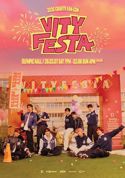 CRAVITY FAN-CON: VITY FESTA