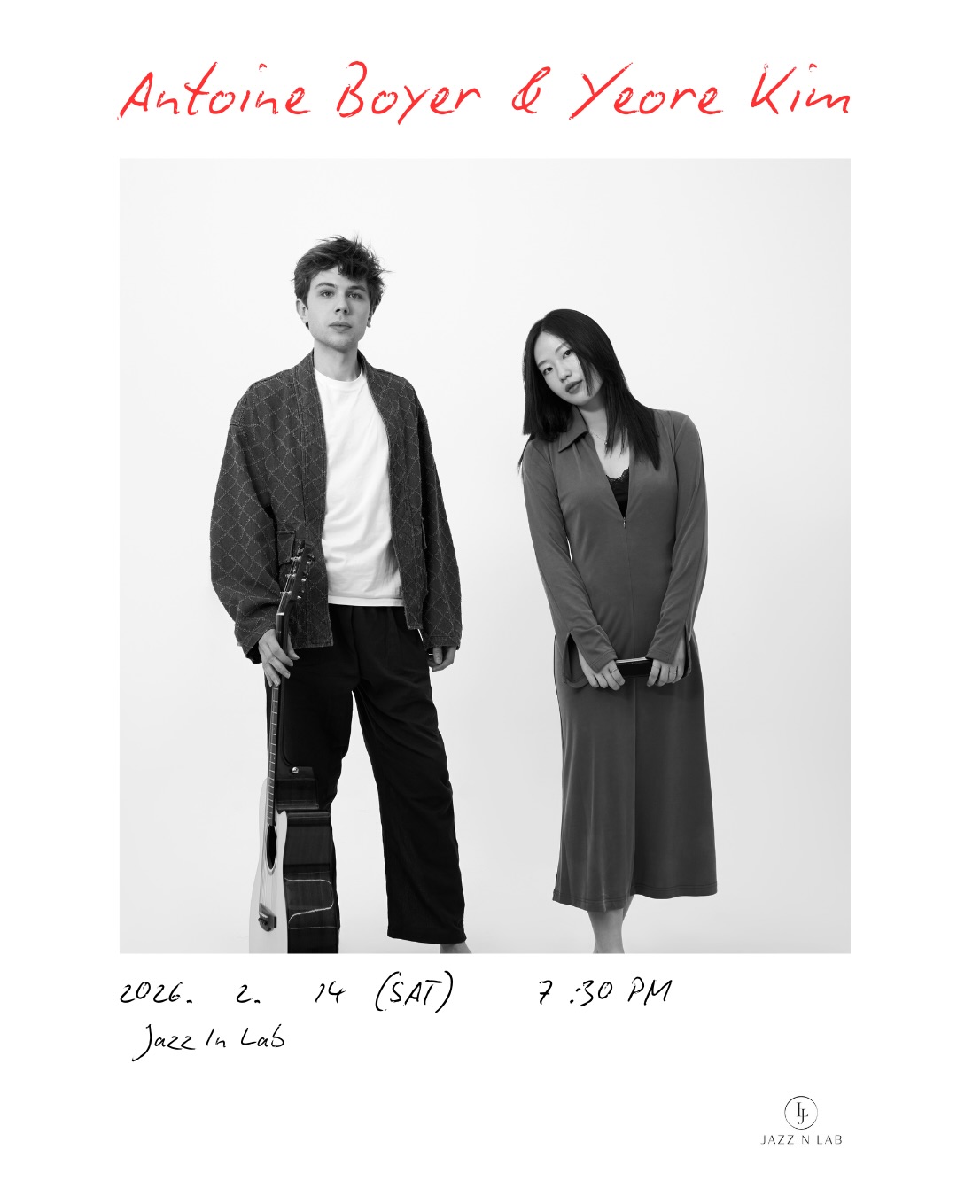 Harmonica Guitar Duo Kim Yeore & Antoine Voyer Valentine Day Special Concert [Sejong]