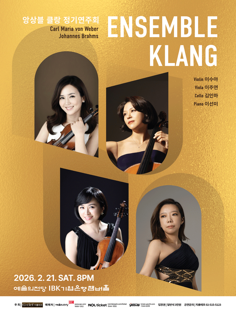 Ensemble Klang Regular Concert