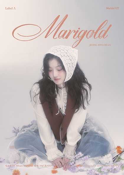Jung Hyo-bin EP Release Commemorative Concert: Marigold