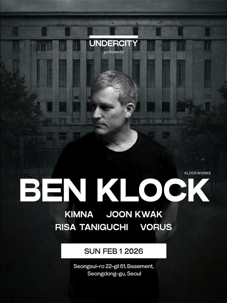 Berlin Techno Legend Beck Hein's Ben Clark Korean Tour
