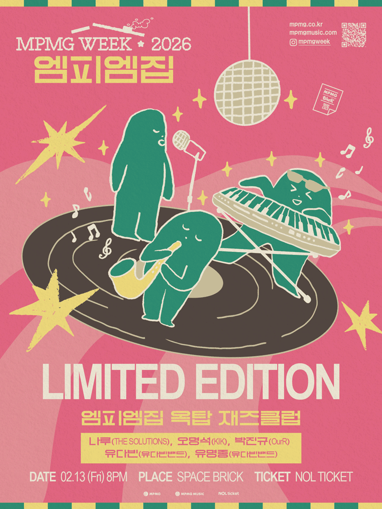 MPMG WEEK, Limited Edition: MPMG House Rooftop Jazz Club