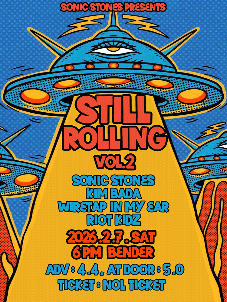 STILL ROLLING Vol.2
