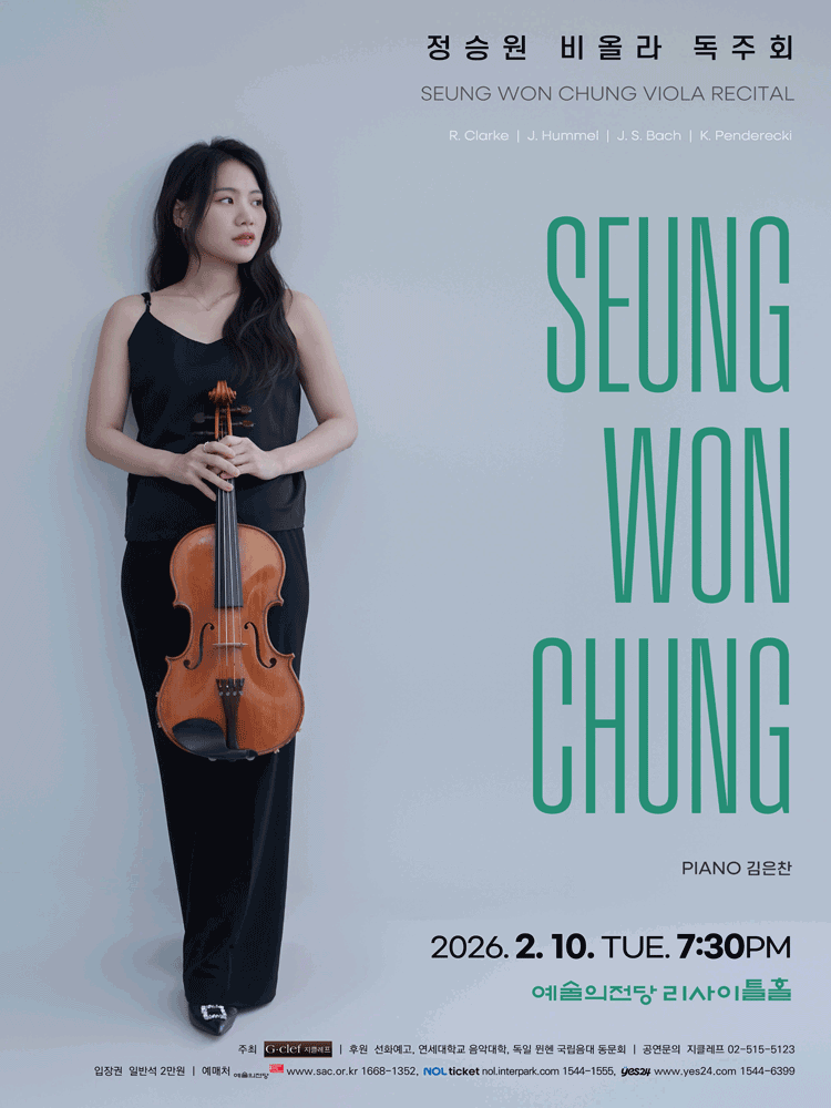 Jung Seung-won Viola Recital