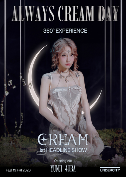 ALWAYS CREAM DAY: 360° EXPERIENCE