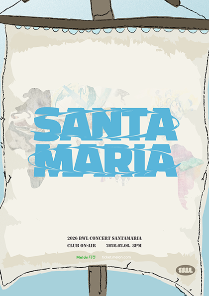 BWL CONCERT: SANTA MARIA