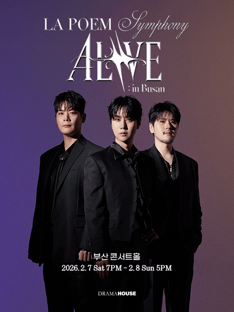 LA POEM SYMPHONY: ALIVE [Busan]