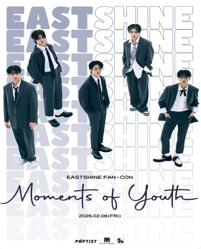 EASTSHINE 2ND FAN CONCERT