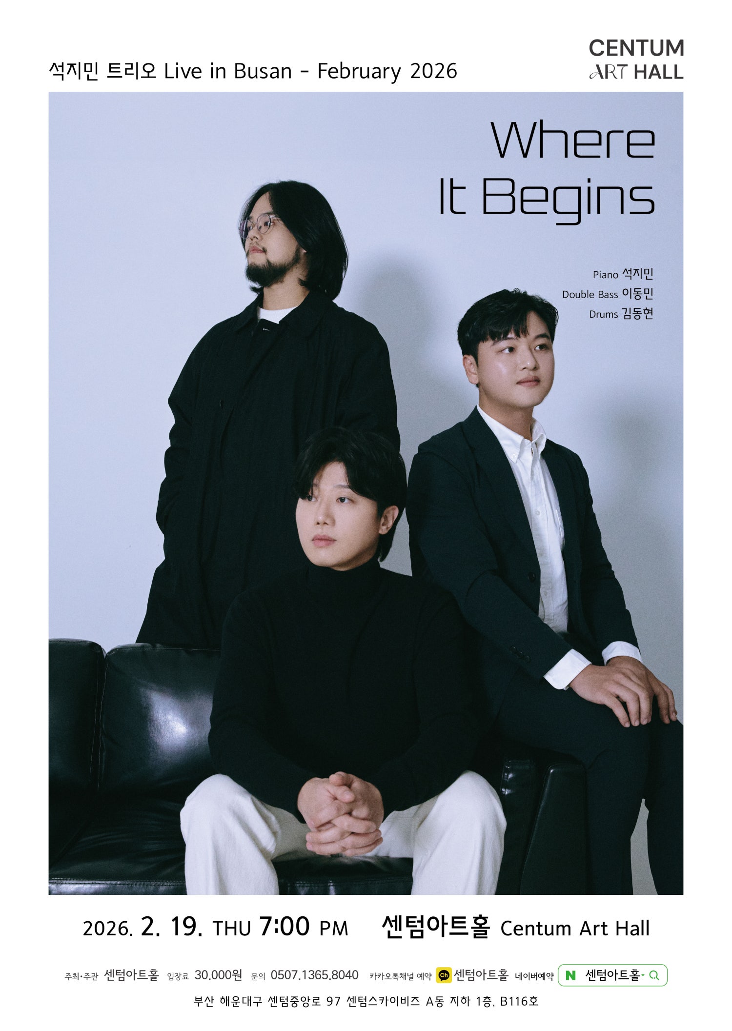 Seok Ji-min Trio: Where It Begins [Busan]
