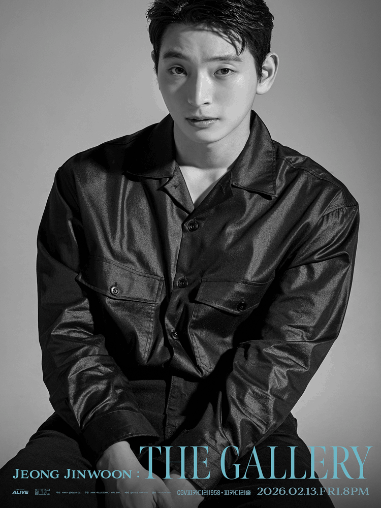 MINI Concert AL!VE Monthly Jongno, Jung Jin-un