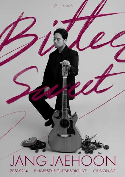 Jang Jae-hun Solo Concert: Bitter Sweet