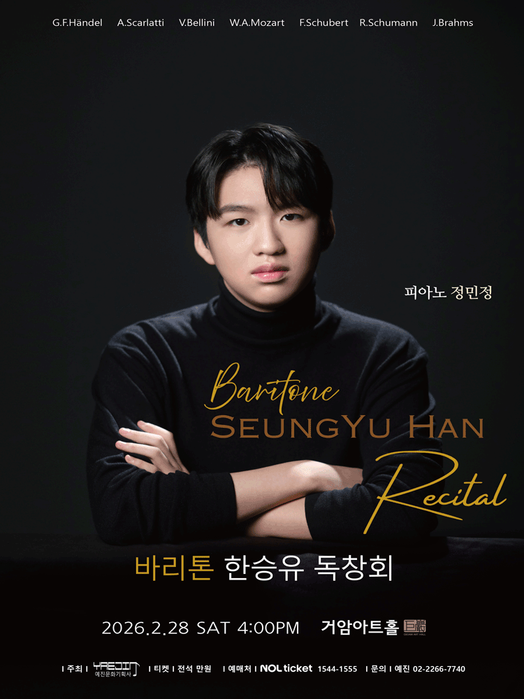 Baritone Han Seung-yoo Recital