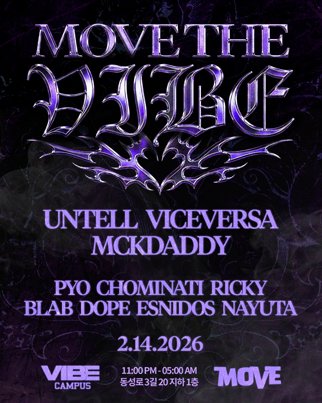 MOVE THE VIBE [Daegu]