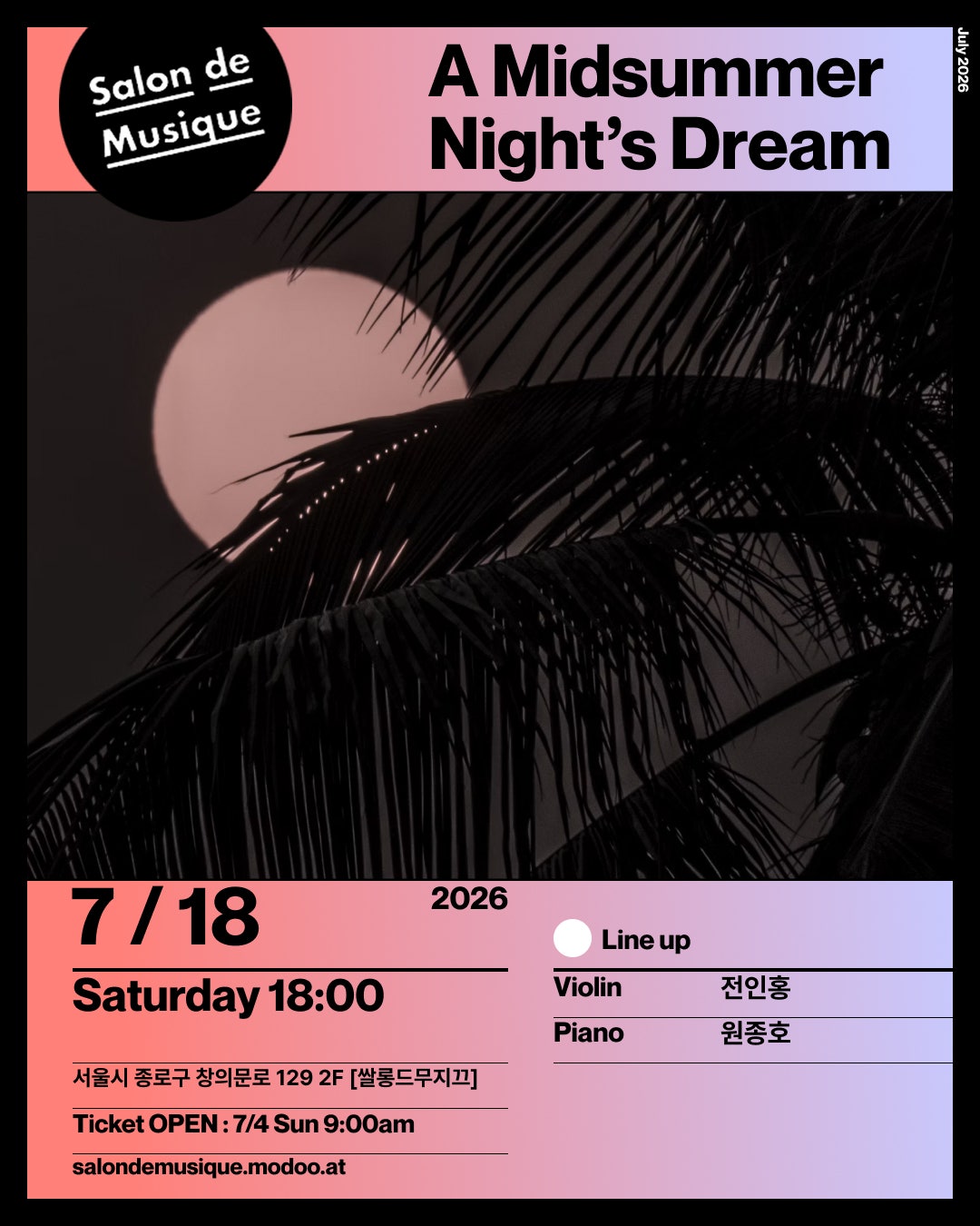 Salon de Musique, A Midsummer Nights Dream