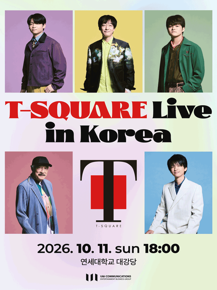 티스퀘어 라이브 인 서울: 7년만의 단독 내한공연 poster