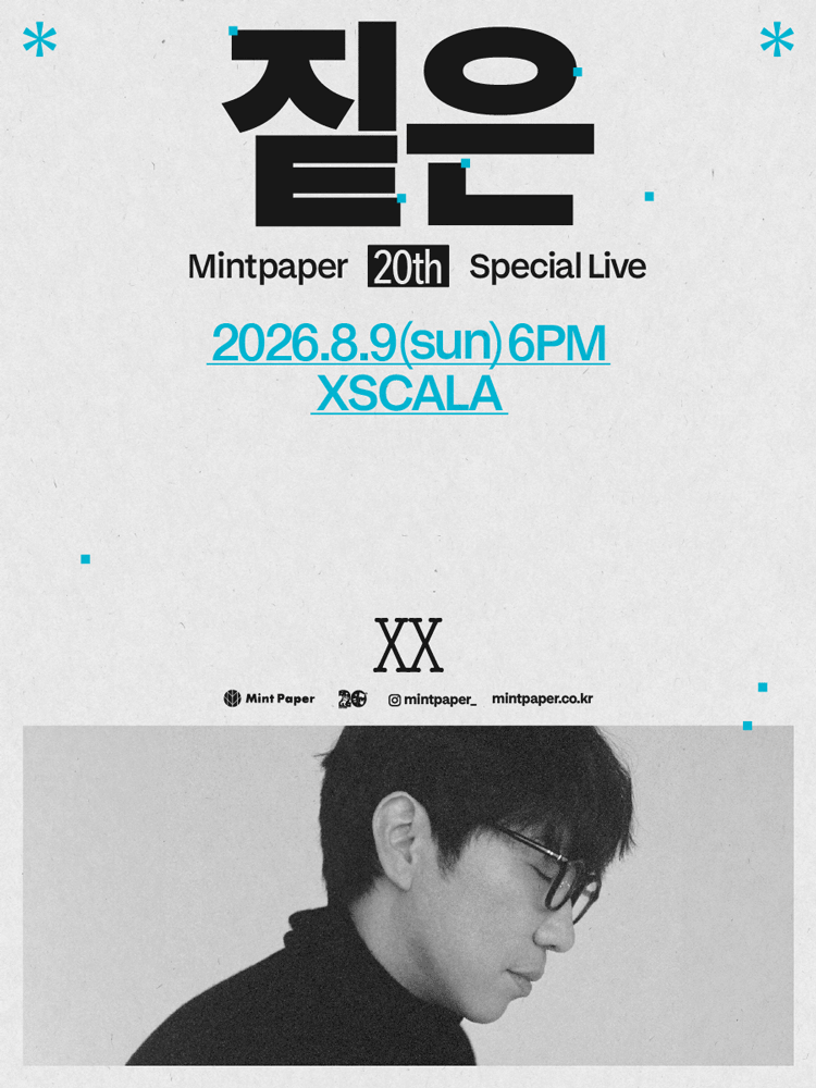 Deep: MINTPAPER 20th SPECIAL LIVE