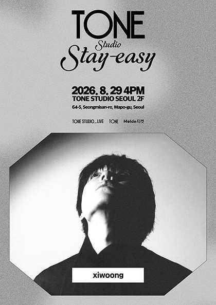 Poster for TONE Studio Stay-easy, xiwoong