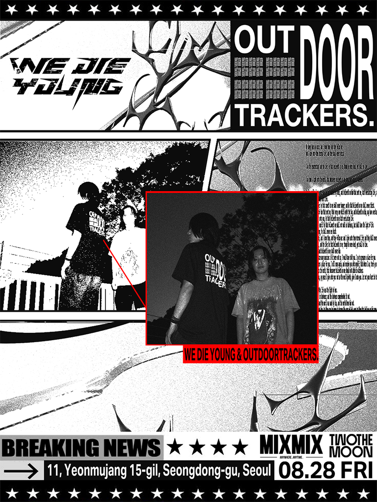 Poster for WE DIE YOUNG & OUTDOORTRACKERS
