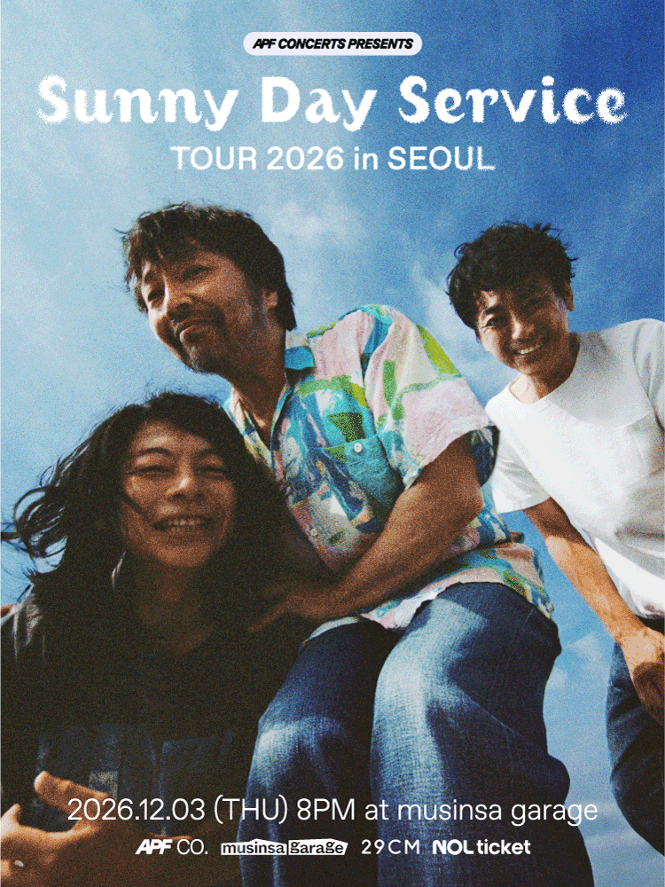 APF CONCERTS PRESENTS, Sunny Day Service TOUR in SEOUL海報