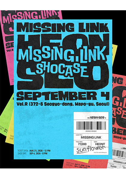 Heon Seo (헌서) 1st EP MISSING LINK SHOWCASE 포스터