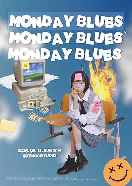 Poster for 소각소각 단독 콘서트: Monday Blues