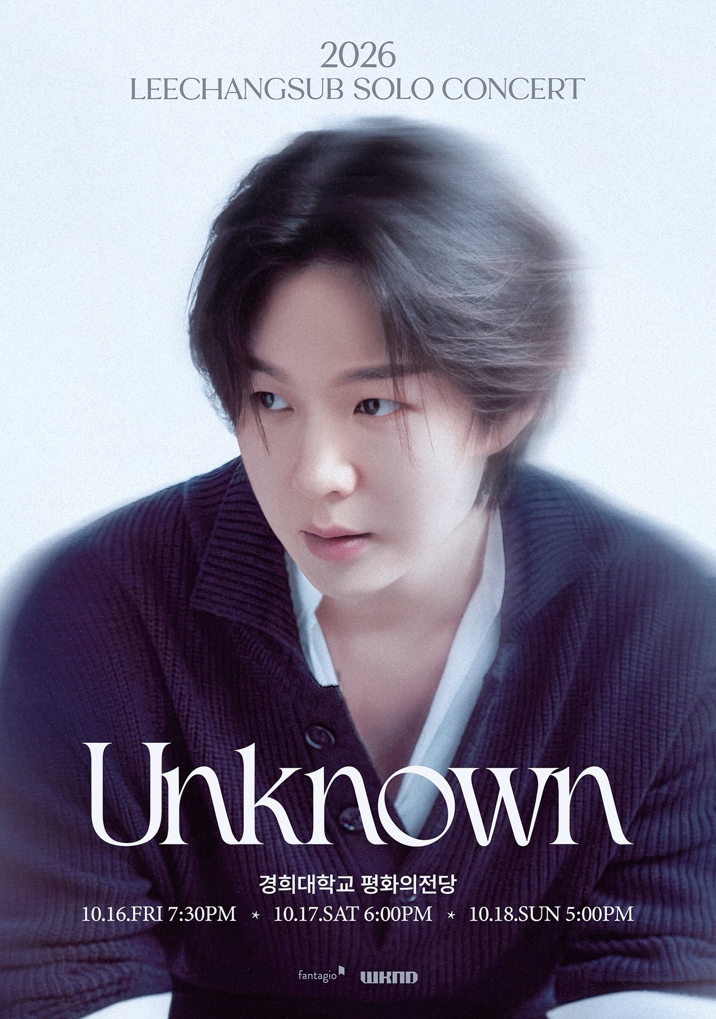 Lee Chang-seop Solo Concert: Unknown