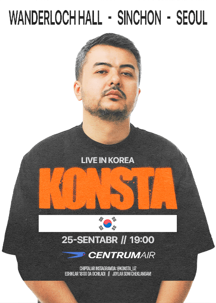 KONSTA CONCERT 포스터