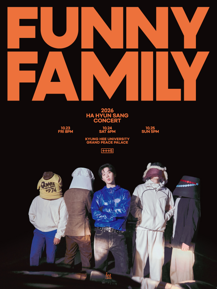 하현상 콘서트: Funny Family